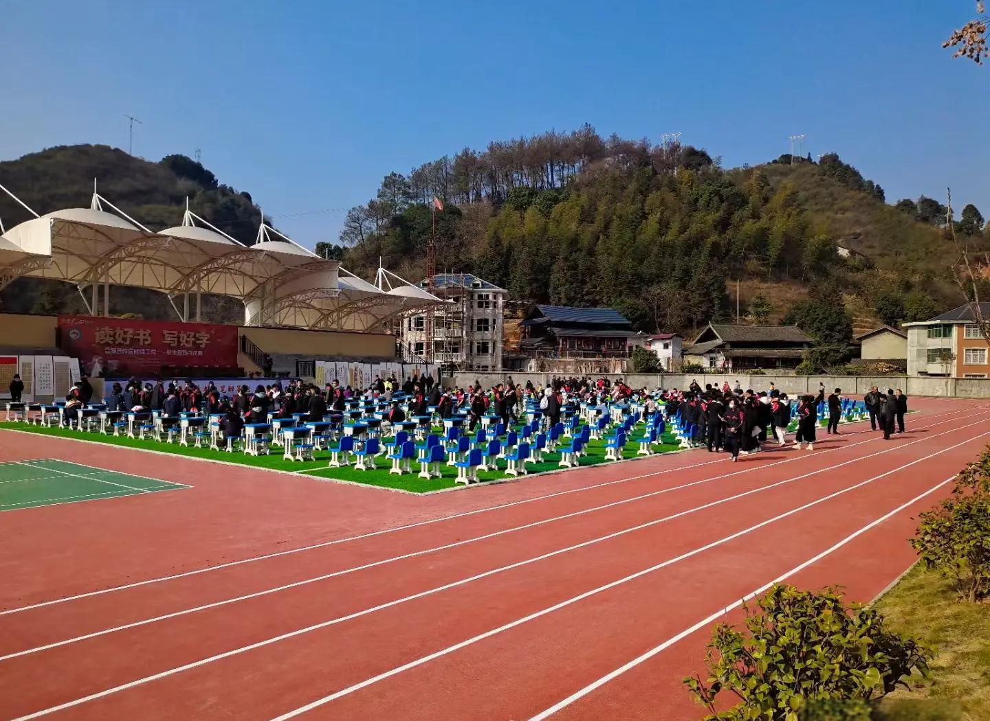 广安市硅PU橡胶跑道 - 厂家